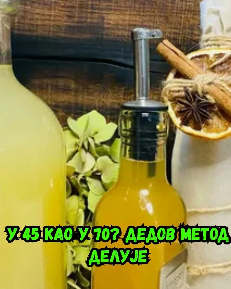 Невена Стојковић